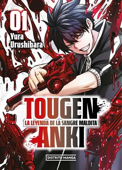 PREVENTA - Tougen Anki: La Leyenda de la Sangre Maldita 01