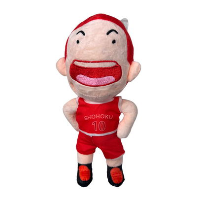 Peluche Hanamichi Sakuragi (Slam Dunk)