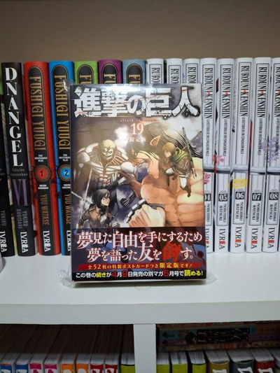 Attack on Titan 19 edición especial (Japonés)