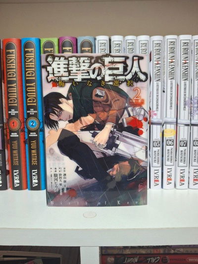 Attack on Titan Sin Remordimientos 02 edición especial (Japonés)