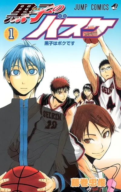 Kuroko no Basket 01 (Japonés)