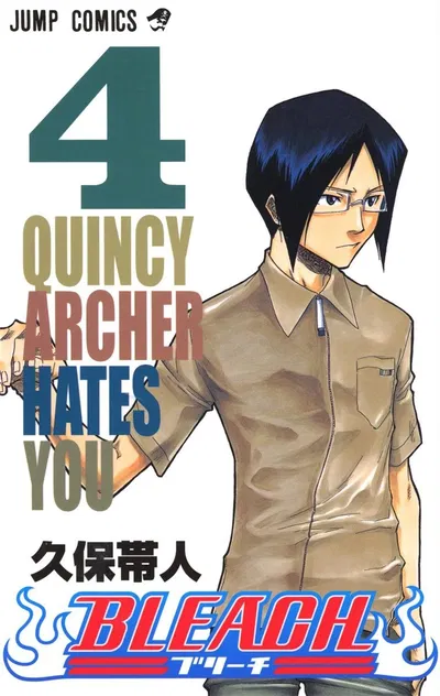 Bleach 04 (Japonés) 