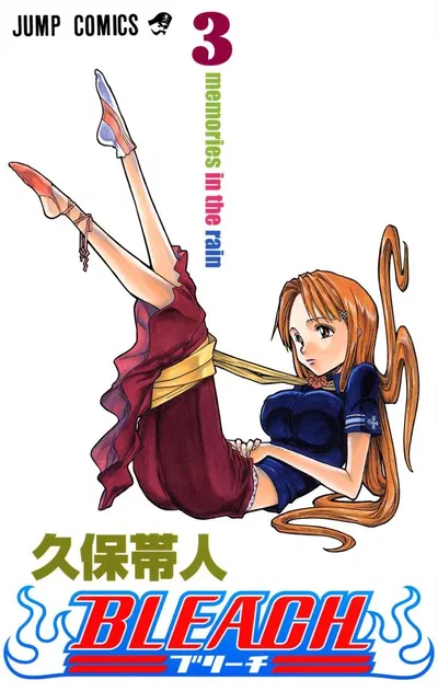 Bleach 03 (Japonés) 
