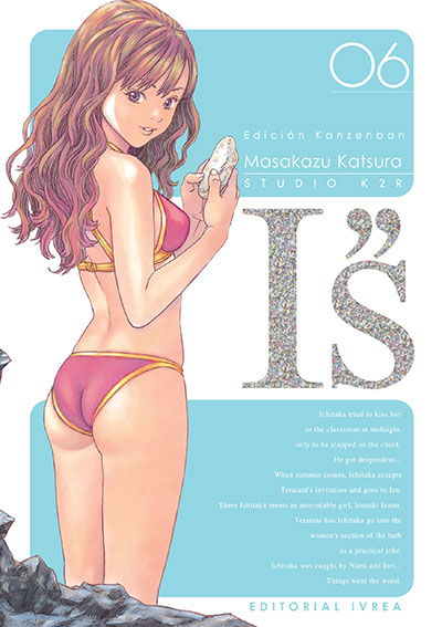 PREVENTA - IS Edición Kanzenban 06