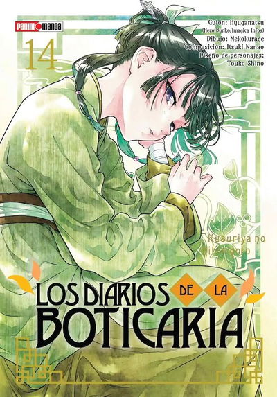 PREVENTA - Los Diarios de la Boticaria 14