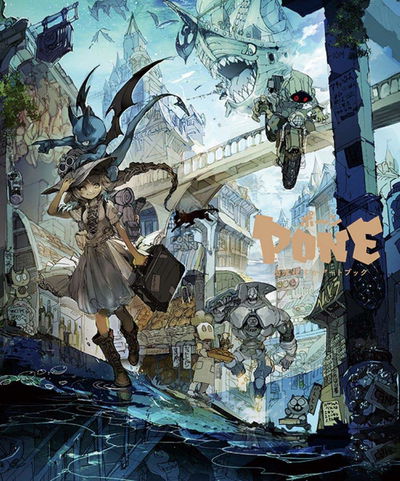 Pone: Posuka Demizu Art Book (Artbook) (Japonés)