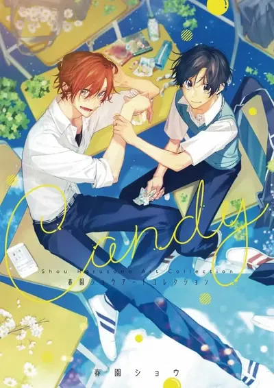 Candy - Sasaki y Miyano (Artbook) (Japonés)