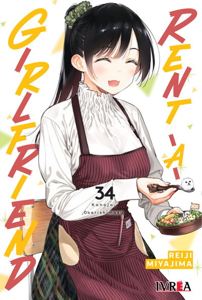 PREVENTA - Rent-A-Girlfriend 34