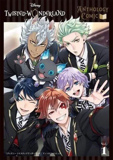 Twisted Wonderland Anthology Comic 01 (Japonés) 