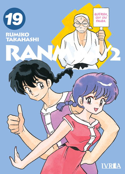 PREVENTA - Ranma 1/2 19