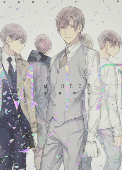 Mirror - Rihito Takarai Artbook (Japonés)