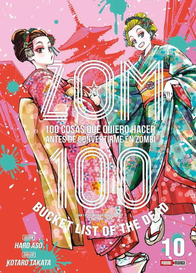 PREVENTA - ZOM 100: Bucket List of the Dead 10