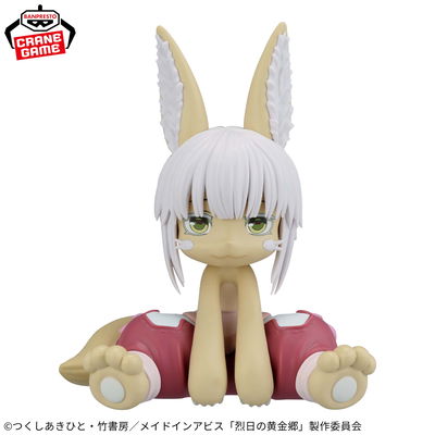 Figura Made in Abyss – Nanachi Sofubi 2025 (Bandai Spirits)