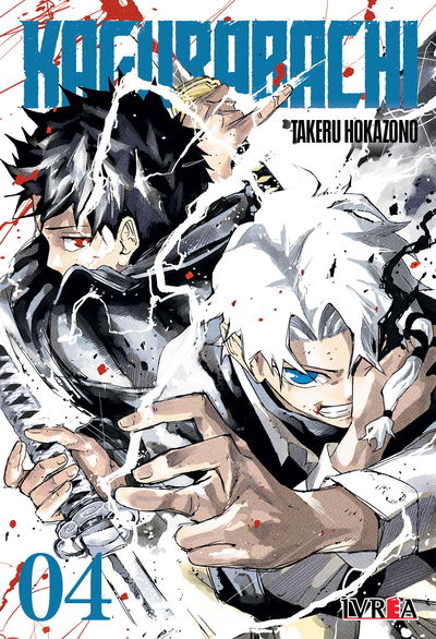 PREVENTA - Kagurabachi 04