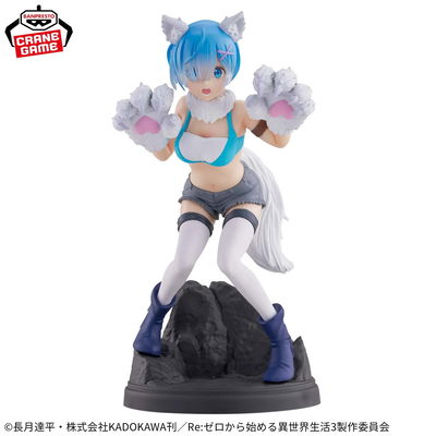 Figura Re:Zero – Rem ESPRESTO Monster Motions Another Color Ver. (Banpresto)
