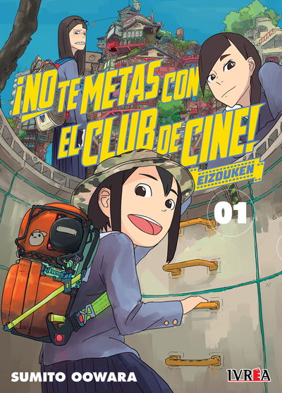 PREVENTA - No te Metas con el Club del Cine: Eizouken 01