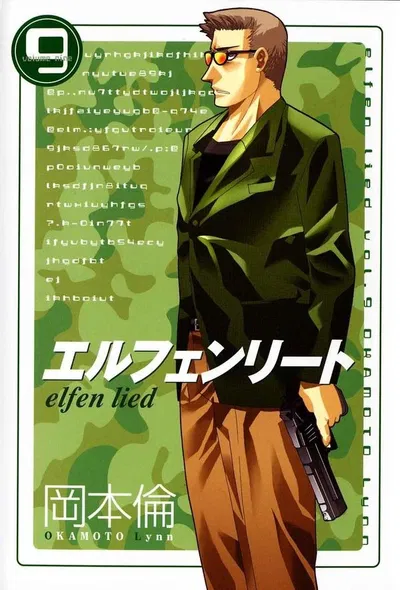 Elfen Lied 09 (Japonés) 