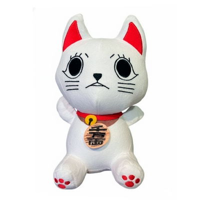 Peluche Turbo Abuela (Dandadan)