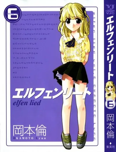 Elfen Lied 06 (Japonés) 