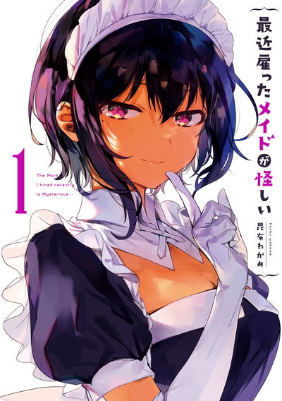 The Maid I Hired Recently Is Mysterious 1 (Japonés)