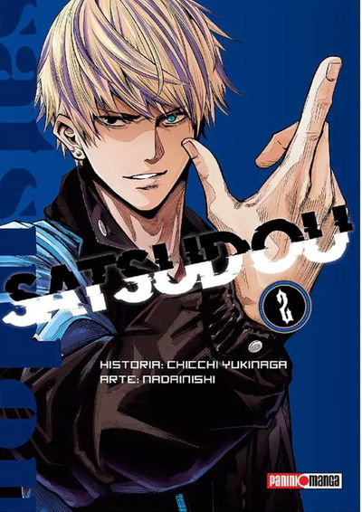 PREVENTA - Satsudou 02