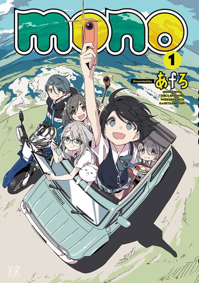 Mono 01 (Japonés)