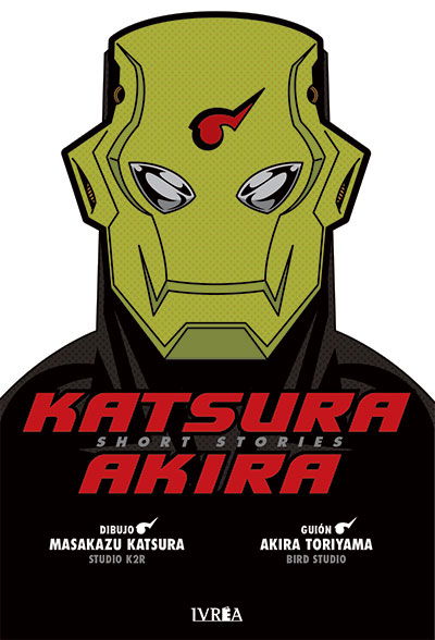 PREVENTA - Katsura Akira: Masakazu Katsura x Akira Toriyama Short Stories