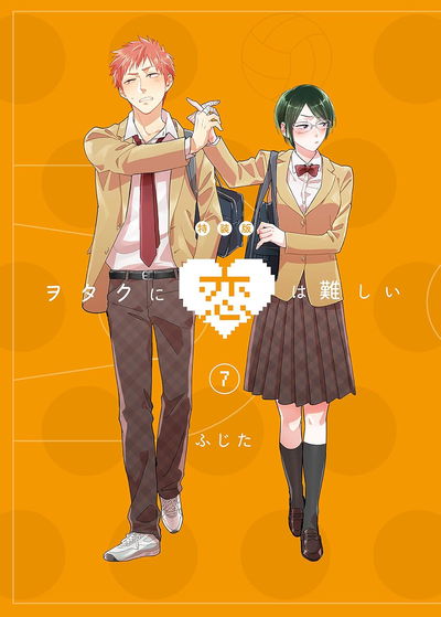 Wotakoi 7 Edición Limitada (Japonés)
