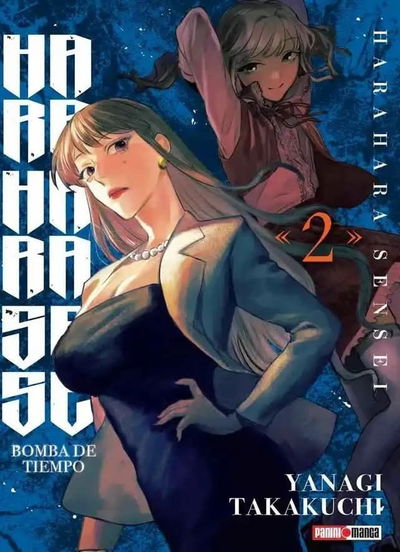 PREVENTA - Hara Hara Sensei 02