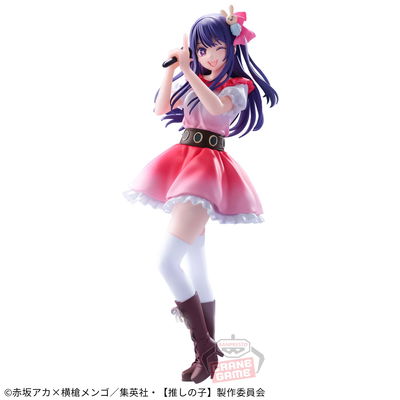 Oshi No Ko Eye Sign is B - Ai Hoshino (Bandai Spirits)