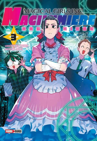PREVENTA - Magical Girls Inc. Magilumiere 03