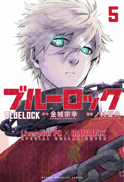 Blue Lock 5 (Tapa Liverpool) (Japonés)