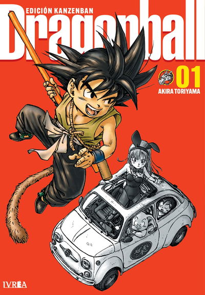 Dragon Ball Edición Kanzenban 01