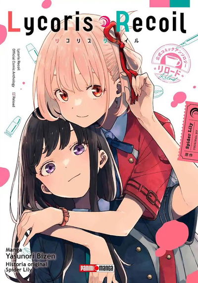 Lycoris Recoil Anthology Reloaded 01