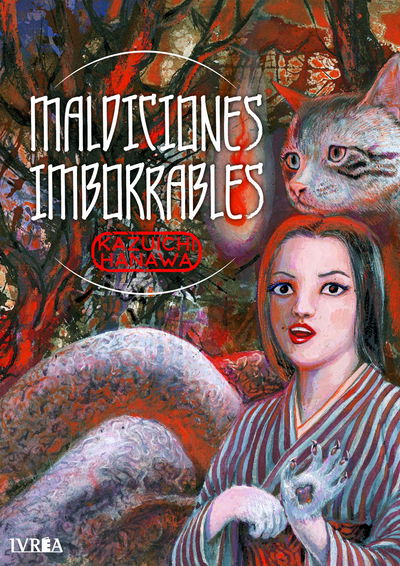 PREVENTA - Maldiciones Imborrables