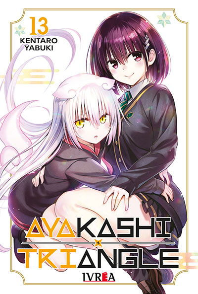PREVENTA - Ayakashi Triangle 13