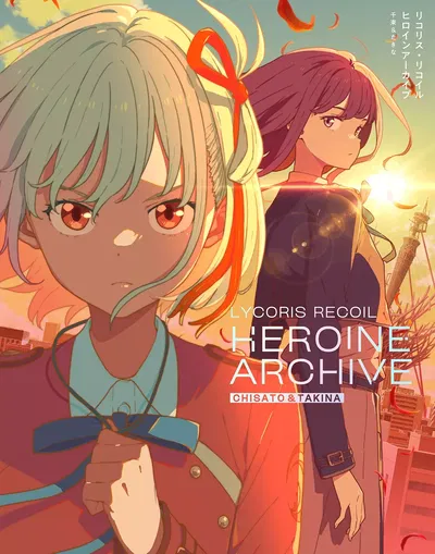 Lycoris Recoil Heroin Archive Chisato & Takina (Japonés)