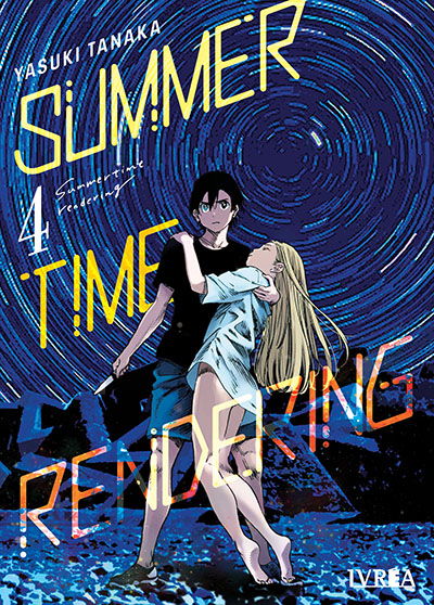 PREVENTA - Summertime Rendering 04