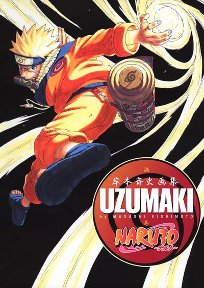 The Art of Naruto: Uzumaki (Japonés)