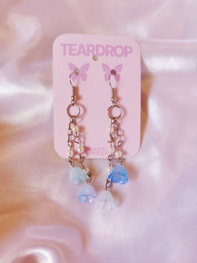 sale aros art.19
