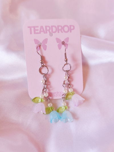 sale aros art.17