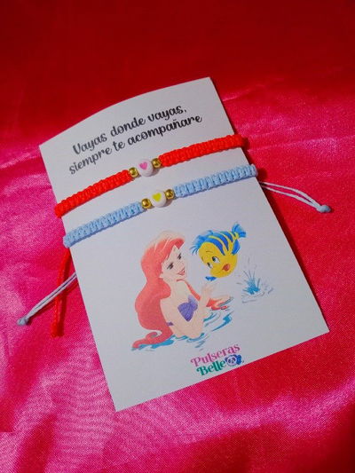 Ariel