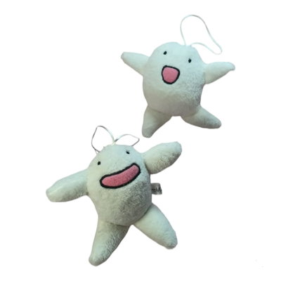 Peluche Colgante Warawara El Niño y La Garza Ghibli