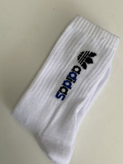 Media caña Adidas 