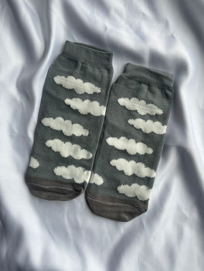Nubes Grises