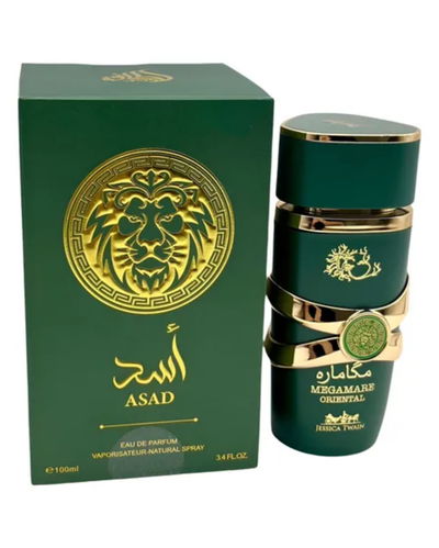 Perfume Arabe Hombre Lattafa Asad Verde 100ML (No Original)