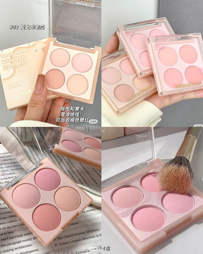 Paletita cuarteto Blusher Candy KakaShow C258