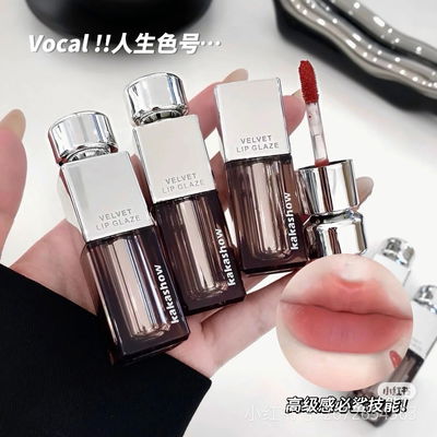 Lip Glaze Velvet KakaShow C355