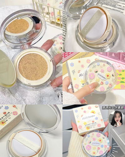 Cushion Flower Food Matte Waterproof Jojo Diary JJ021