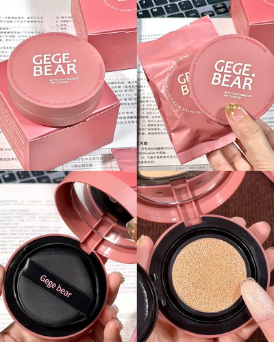 Base Cushion Air Gege con repuesto grande Gx2016